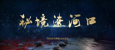 大连市万棵树小区外来车辆停车怎么收费？游戏画面
