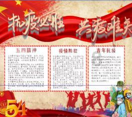 龙腾世纪审判