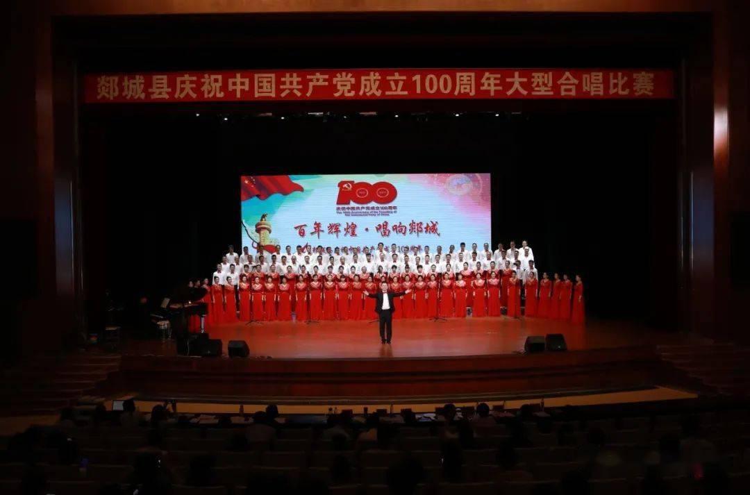 金庸群侠传